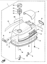 Picture for category TOP COWLING